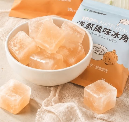 洋蔥風味冰角-5包入(含冷凍運費)